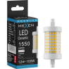Mexen Vega LED izzó, állítható fényerejű R7S, 12W, Semleges - 4000K, 1550 lm - L125-R7S-1240-01