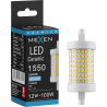 Mexen Vega Dimmelhető LED izzó R7S, 12W, Hideg - 6500K, 1550 lm - L125-R7S-1265-01