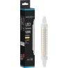Mexen Vega LED izzó R7S, 10W, Meleg - 3000K, 1200 lm - L126-R7S-1030-02